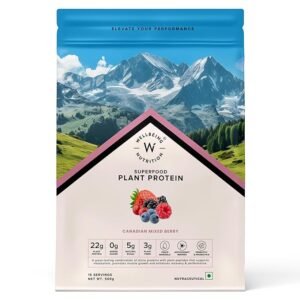 Vegan Protein 22g | 500g | 3B CFU Probiotics |